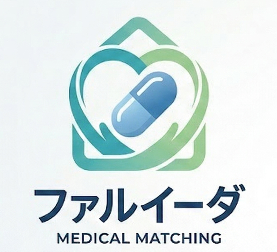 ファルイーダ ロゴ